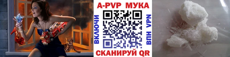 Купить наркоту Балахна ГАШ COCAIN СК Бошки Шишки Меф мяу мяу