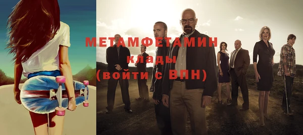 mix Абдулино