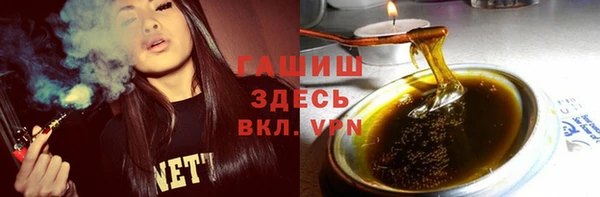 mix Абдулино