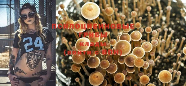 mix Абдулино