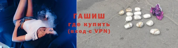 mix Абдулино