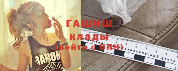 mix Абдулино