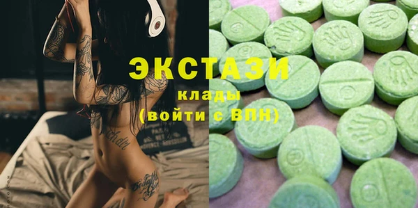 mix Абдулино