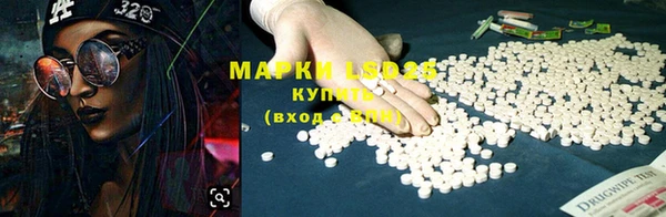 mix Абдулино