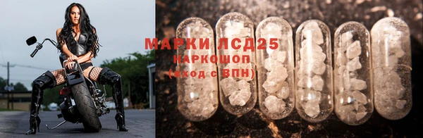 mix Абдулино