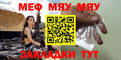 mdma Гатчина