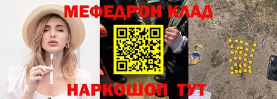mix Бузулук