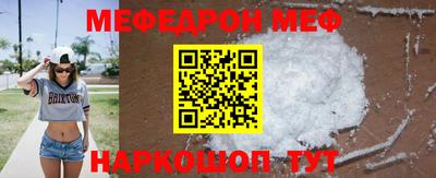 mix Бузулук
