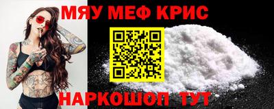 mix Бузулук