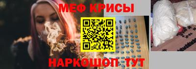 скорость Волжск