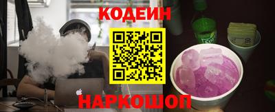 mix Бузулук