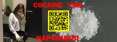 прущие грибы Будённовск