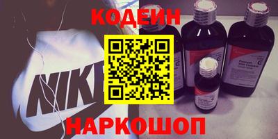 дистиллят марихуана Бугуруслан