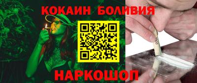дистиллят марихуана Бугуруслан