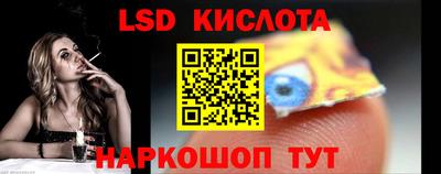 мяу мяу мука Волгодонск