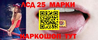 мяу мяу мука Волгодонск