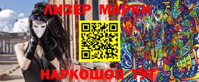 mix Бузулук
