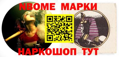 дистиллят марихуана Бугуруслан
