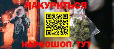 скорость Волжск