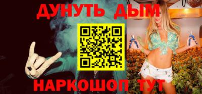 скорость Волжск