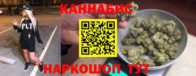 мяу мяу мука Волгодонск