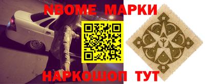 мяу мяу мука Волгодонск