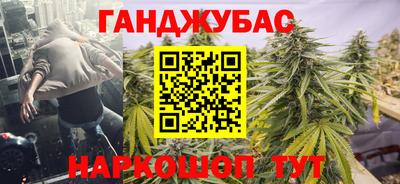 скорость Волжск