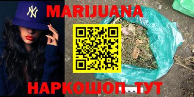 mix Бузулук