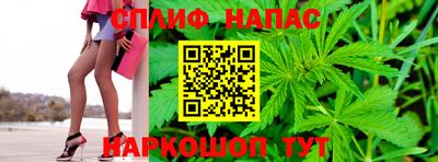 скорость Волжск