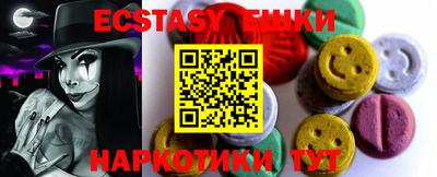 mix Бузулук