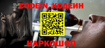 прущие грибы Будённовск
