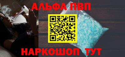 дистиллят марихуана Бугуруслан