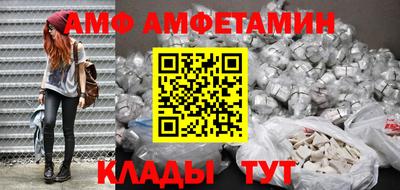 марихуана Волжский