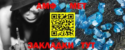 дистиллят марихуана Бугуруслан