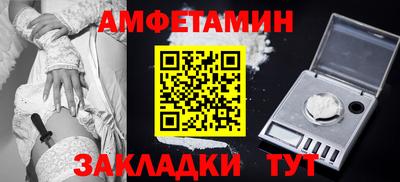 прущие грибы Будённовск