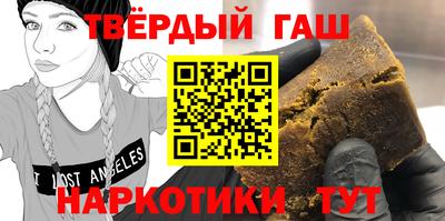 прущие грибы Будённовск