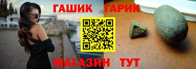 дистиллят марихуана Бугуруслан