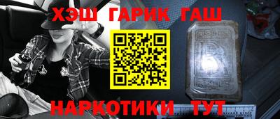 mix Бузулук