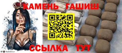 скорость Волжск