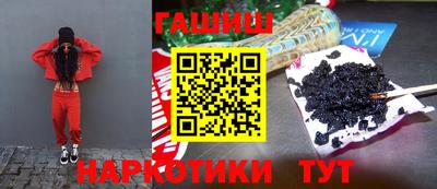 дистиллят марихуана Бугуруслан