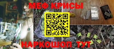 дистиллят марихуана Бугуруслан